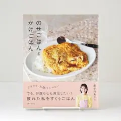 Item thumbnail for item 8f68173c-d9b7-4b5f-bf5b-3d23f4f86e49