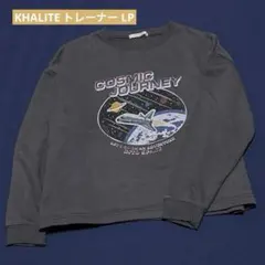 KHALITA レディーストレーナー LP