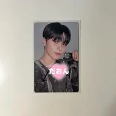 ATEEZ サン 直筆サイン入り トレカ send off センドオフ