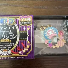 ワンピース　ONE PIECE キャンディチャーム　チョッパー