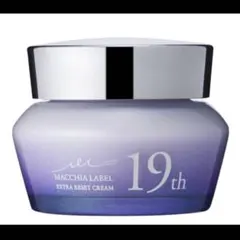 2025年最新】Macchia Label フェイスクリームの人気アイテム - メルカリ