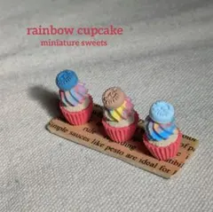 Item thumbnail for item b45d9979-d233-4bfa-80e4-b559570fe28e