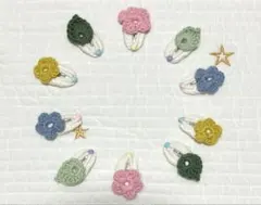 ベビー キッズ ヘアピン パッチンピン かぎ針編み 花 ハンドメイド 2個セット