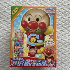 アンパンマン キャラクター玩具