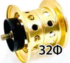 2025年最新】24スティーズ スプールの人気アイテム - メルカリ