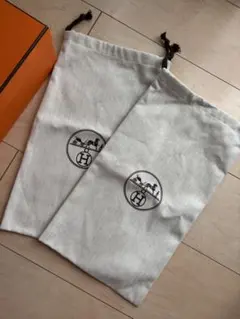 ♪HERMES 保存袋 2枚セット 箱付き