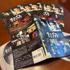 チェイス 国税査察官 DVD 全巻セット - メルカリ