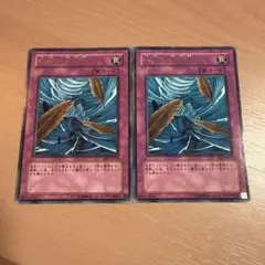 ゲートボール 遊戯王OCG デュエルモンスターズ