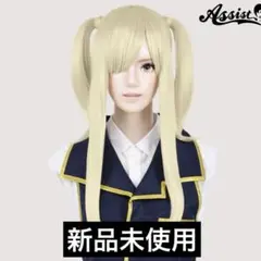 アイカツ！　コスプレ　藤堂ユリカ　ウィッグ付き Amazon.co.jp: [売店] アイカツ 藤堂ユリカ コスプレ衣装