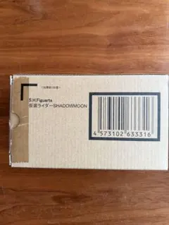 S.H.Figuarts 仮面ライダーSHADOWMOON新品未開封