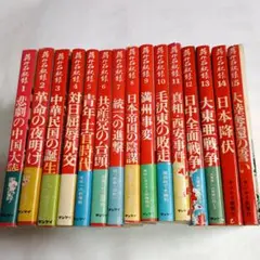 アタックNo.1 全12巻 初版 帯・ビニカバ付 浦野千賀子 絶版 オマケ アタックNo.1 全12巻 初版 帯・ビニカバ付 浦野千賀子 絶版 オマケ