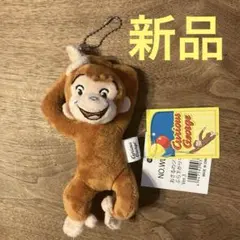 Curious George ぬいぐるみ おさるのジョージ キーホルダー