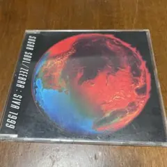 SUGAR SOUL / ZEEBRA SIVA 1999 CD