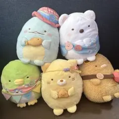 すみっコぐらし 一番くじ　ぬいぐるみ5体セット