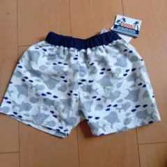 Item thumbnail for item c74b20b9-5f59-459b-8616-f07ab7f7c4fd