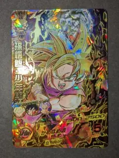 美桜 みお 19様 リクエスト 2点 まとめ商品