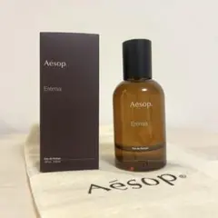 Aesop Aurmer 50ml イソップ オルナー - メルカリ