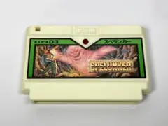 スペランカー ファミコン