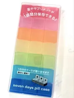 Item thumbnail for item 28010b11-4501-487d-ab39-34f57c4afd36