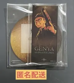 鬼滅の刃　無限城　キービジュアル　ランダムアクリルコースター　不死川玄弥