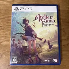 アトリエ ユミア PS5