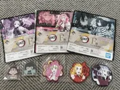 鬼滅の刃　1番くじ　数種類