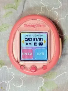 2026年最新】たまごっち Tamagotchi Smart Coralpinkの人気アイテム