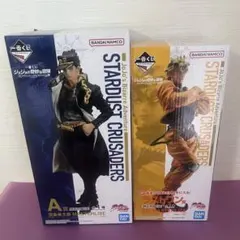 一番くじ　ジョジョの奇妙な冒険　A賞　承太郎　ラストワン賞　DIO セット
