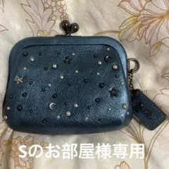 手染め宇宙星空雲小銭入れ財布カード入れ - メルカリ