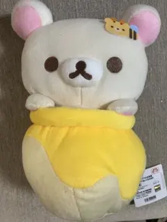 コリラックマ チャイロイコグマのお友達 ハニーポットぬいぐるみBIG
