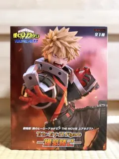 Trio-Try-iT 僕のヒーローアカデミア　爆豪勝己　フィギュア