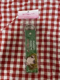 ラブライブ！ μ's 小泉花陽 デカストラップ