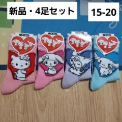 くまぱんママ様専用