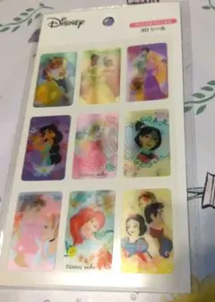 新品未開封 セリア ディズニー プリンス&プリンセス 3Dシール