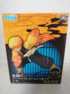 鬼滅の刃 フィギュア　SPM スーパープレミアムフィギュア 我妻善逸&竈門炭治郎 楽天市場】鬼滅の刃 スーパープレミアムフィギュア 我妻善逸 (あ