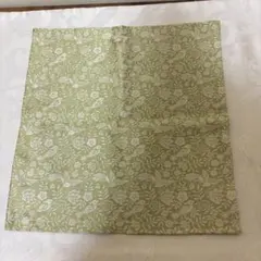 Item thumbnail for item ea83ba3e-0876-447b-b28d-b24a7157ece9