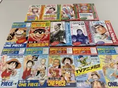 集英社コミックスニュース14冊セット　ワンピース