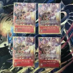 Item thumbnail for item 2f870262-92c7-44cc-8ed1-a5a4a35366f8