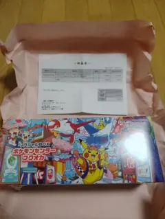 ポケモンセンターフクオカスペシャルボックスシュリンク付き
