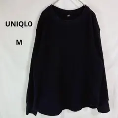 ユニクロ◇UNIQLO　ワッフルクルーネックT【M】ブラック　コットン混　春秋冬
