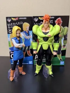 2026年最新】ドラゴンボール一番くじ 人造人間の恐怖の人気アイテム