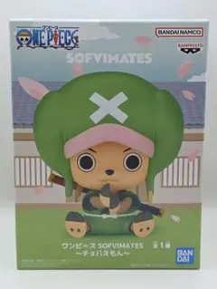 ARI様 リクエスト 3点 まとめ商品