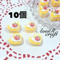 10個　りんご　桃　ケーキ　ミニチュア　カボション　パーツ　フルーツ　アモール