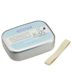 スヌーピー & ウッドストック アルミランチ ボックス 中子付 ベルト付 新品