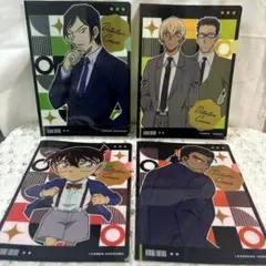 名探偵コナン miniクリアファイルコレクション 4枚セット