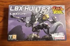 ロボハン タイプ 黒 ＋延長キット② / ZRXⅡ ゼラペケ41-35π ロボハン タイプ 黒 ＋延長キット② / ZRXⅡ ゼラペケ41-35π - メルカリ