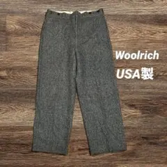 USA製ウールリッチ メルトン ウール混パンツ 白タグ 36相当 ヴィンテージ