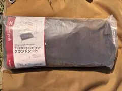 Item thumbnail for item 3676d1e8-2ad6-4486-bf54-9bf0f2b4a910