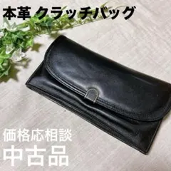 Item thumbnail for item c5cc2d3b-5ecb-4a8e-a6b6-15f52ba54c42