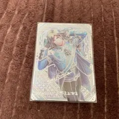 うたプリ カミュ UR